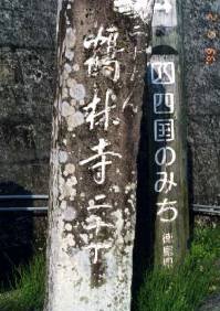 ՘HW