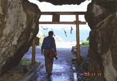 䑠
