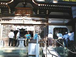 白峯寺納経所