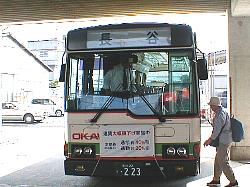 大川バス長谷線