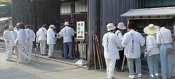 大窪寺本堂
