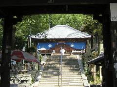 浄土寺・山門と本堂