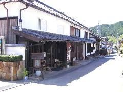 宇和町の街並み2