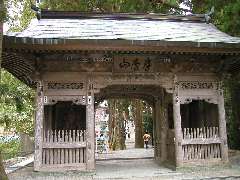 焼山寺・山門