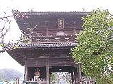 8番・熊谷寺仁王門