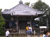 9番・法輪寺大師堂