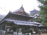 切幡寺納経所