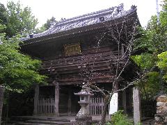 竹林寺山門