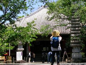 Ō莛{