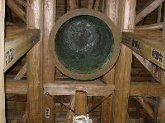太龍寺梵鐘