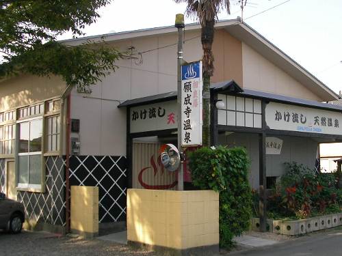 lgEǔˊ萬