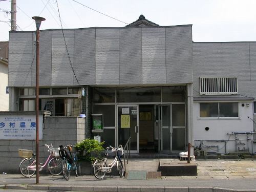 sE