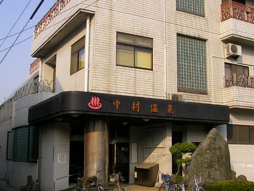 sE