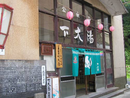 REE哒