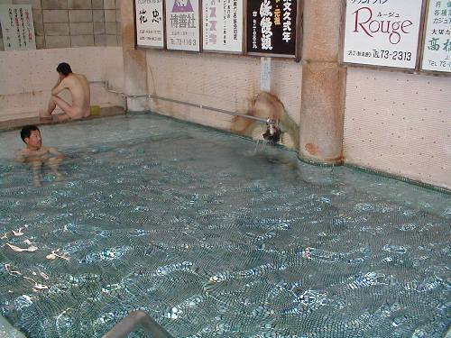 REE哒