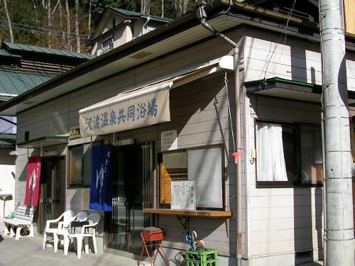 nEn