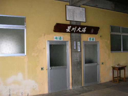 쉷E哒