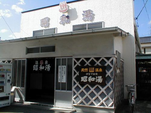 cEa