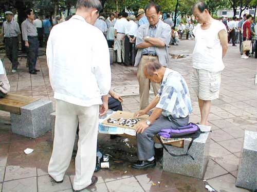 Chongmyo Citizen Square 1