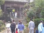 䎛R