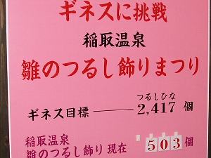 邵SW
