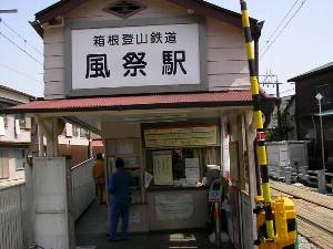 Չw