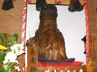 Vl