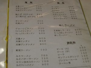 ̃j[