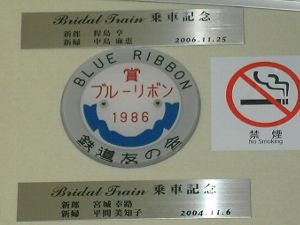 SF̉Gu