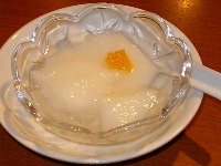 ǐm