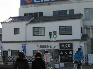 ӂ
