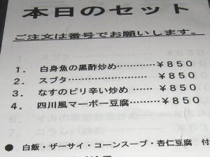 `Zbgj[