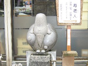 Vl