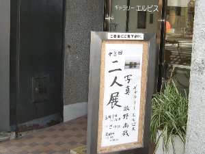 lW̊Ŕ