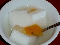 ǐm