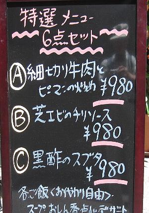 xp̃`j[