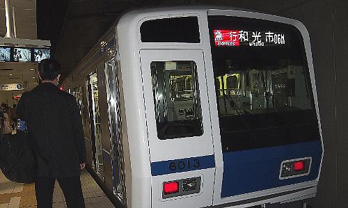 西武鉄道車両の東上線・和光市行き急行 西武鉄道車両の東上線・和光市行き急行