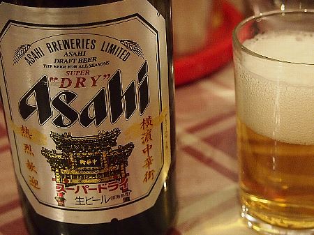 アサヒスーパドライ中華街版 アサヒスーパドライ中華街版