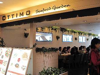 OTTIMO Seafood Garden