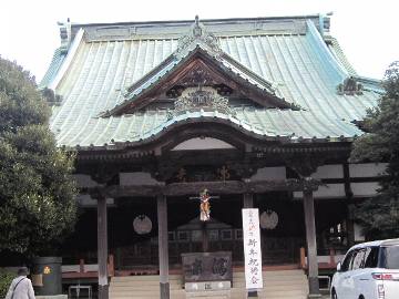 Ō{