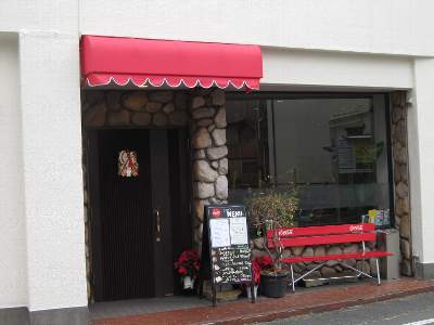 SAZANKA