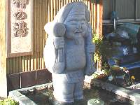 单V
