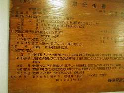 R엷