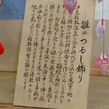 邵̂