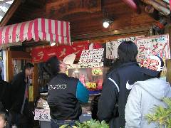 有名ラーメン屋?