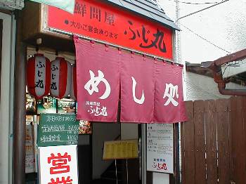 ӂۓ