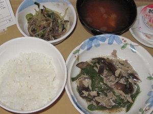 昼食 昼食