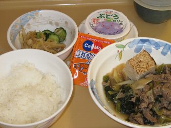 昼食 昼食