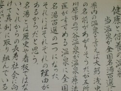 ܏쌴EcJ