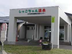 Ⴑ񉷐